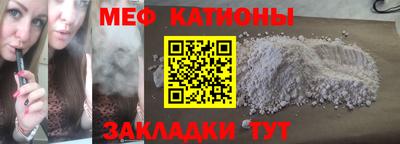 хмурый Бугуруслан