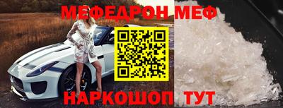 хмурый Бугуруслан