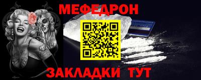 хмурый Бузулук