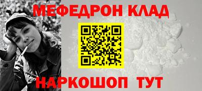 хмурый Бузулук