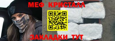 хмурый Бугуруслан