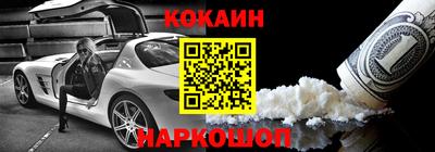 хмурый Бузулук