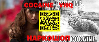 хмурый Бузулук