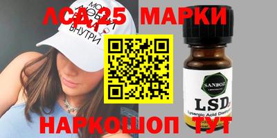 хмурый Бузулук