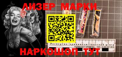 хмурый Бугуруслан