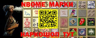 ГАЛЛЮЦИНОГЕННЫЕ ГРИБЫ Будённовск