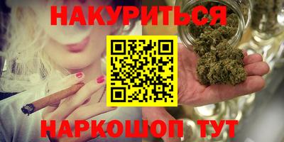 хмурый Бугуруслан