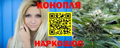 ГАЛЛЮЦИНОГЕННЫЕ ГРИБЫ Будённовск
