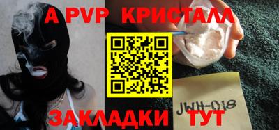 хмурый Бузулук