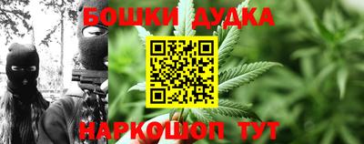хмурый Бугуруслан
