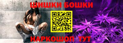 хмурый Бузулук