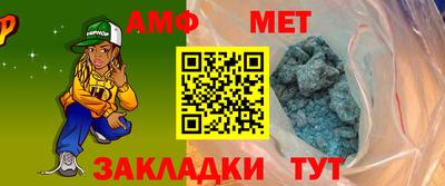хмурый Бузулук