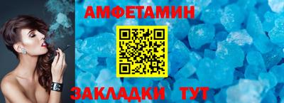хмурый Бузулук