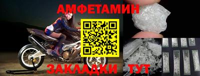 хмурый Бугуруслан