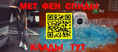 ГАЛЛЮЦИНОГЕННЫЕ ГРИБЫ Будённовск