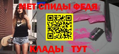 ГАЛЛЮЦИНОГЕННЫЕ ГРИБЫ Будённовск
