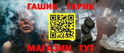 хмурый Бугуруслан