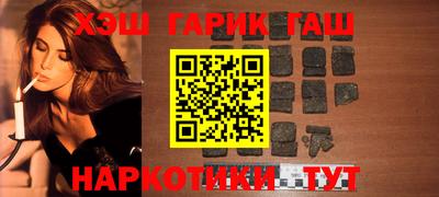 хмурый Бугуруслан