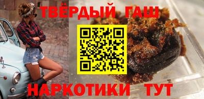 марки nbome Новокубанск