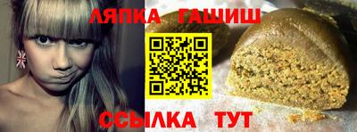 хмурый Бугуруслан