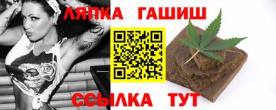 хмурый Бугуруслан