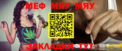 хмурый Бузулук