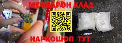 хмурый Бузулук