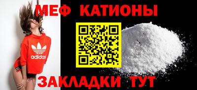 ГАЛЛЮЦИНОГЕННЫЕ ГРИБЫ Будённовск