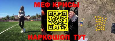 хмурый Бугуруслан