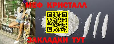 хмурый Бузулук